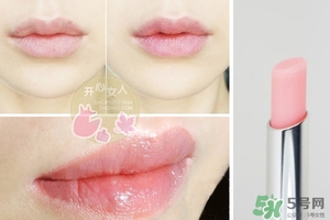 dior去角質(zhì)變色唇膏多少錢？迪奧去角質(zhì)變色唇膏價格