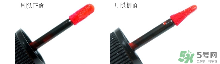 peripera菲麗菲拉染唇液怎么用？菲麗菲拉染唇液怎么卸？