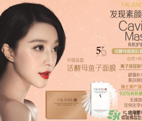 活酵母是什么東西？活酵母真的對皮膚好嗎？