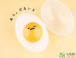 holika懶蛋蛋去角質(zhì)多少錢？holika雞蛋去角質(zhì)啫喱價(jià)格