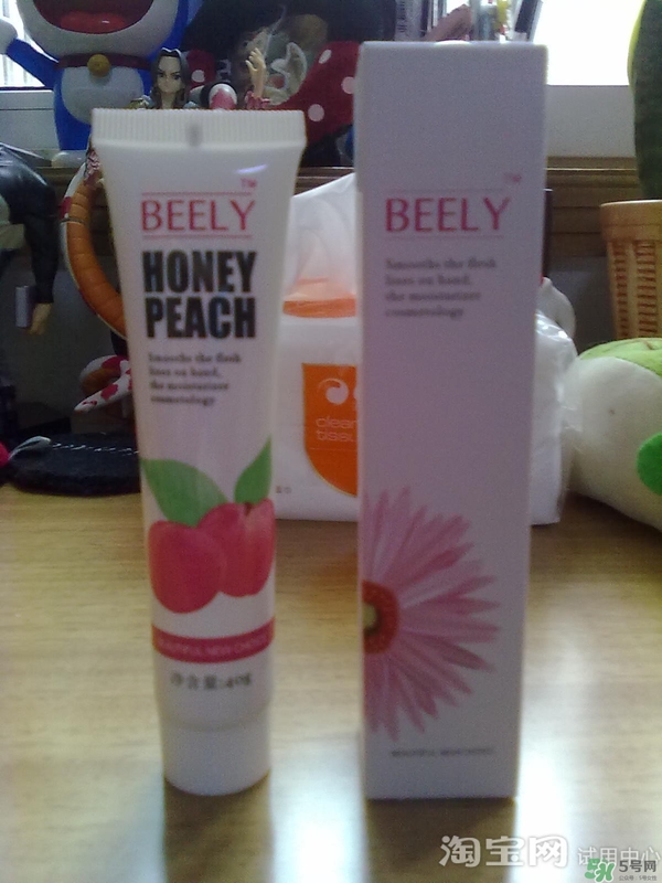 beely護手霜怎么樣?beely護手霜好用嗎? beely護手霜怎么樣?beely護手霜好用嗎?