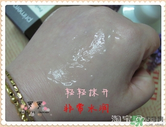 芙莉美娜和呼吸哪個好？芙莉美娜呼吸哪個好用？