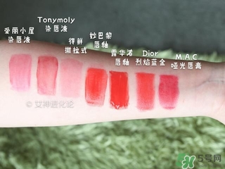 染唇液有毒嗎？染唇液發(fā)苦是怎么回事？