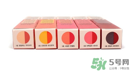 愛(ài)麗小屋雙色蠟筆口紅多少錢?愛(ài)麗小屋雙色口紅專柜價(jià)格