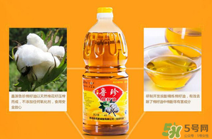 色拉油是什么油？色拉油可以用什么代替？