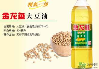 色拉油過期了還能吃嗎？色拉油保質期多久？