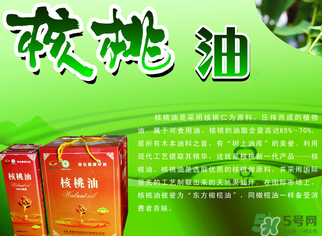 核桃油怎么吃？核桃油可以炒菜嗎？