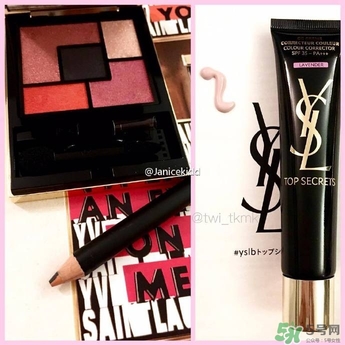 ysl2017春季彩妝有哪些？ysl2017春季彩妝價格