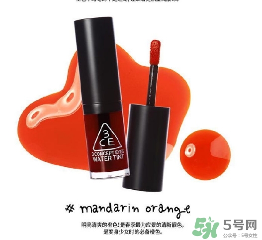 染唇液有毒嗎？染唇液發(fā)苦是怎么回事？
