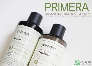 芙莉美娜怎么樣？primera芙莉美娜護膚品好用嗎？