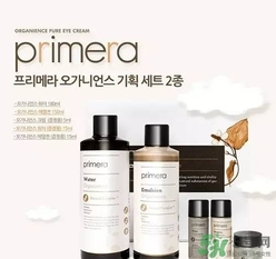 primera芙莉美娜孕婦可以用嗎？芙莉美娜是孕婦專用的嗎？