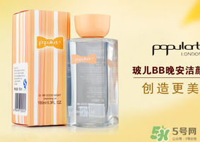 玻兒屬于什么檔次？玻兒是哪個國家的牌子？