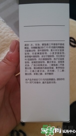 芙莉美娜去角質(zhì)怎么用？芙莉美娜去角質(zhì)凝露使用方法