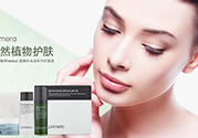 芙莉美娜怎么樣？primera芙莉美娜護(hù)膚品好用嗎？