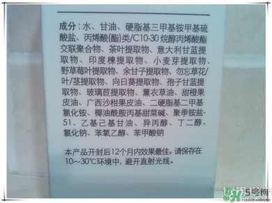 芙莉美娜怎么樣？primera芙莉美娜護膚品好用嗎？