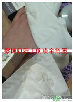 芙莉美娜和呼吸哪個好？芙莉美娜呼吸哪個好用？