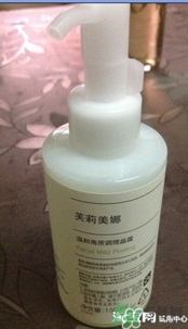 primera芙莉美娜去角質(zhì)怎么樣？芙莉美娜去角質(zhì)好用嗎？