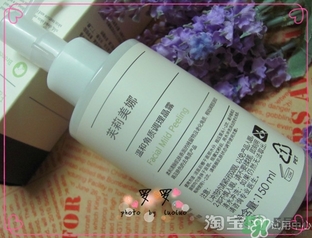 芙莉美娜和呼吸哪個好？芙莉美娜呼吸哪個好用？
