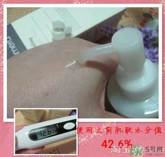芙莉美娜和呼吸哪個好？芙莉美娜呼吸哪個好用？