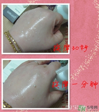 芙莉美娜和呼吸哪個好？芙莉美娜呼吸哪個好用？