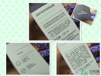 芙莉美娜和呼吸哪個好？芙莉美娜呼吸哪個好用？