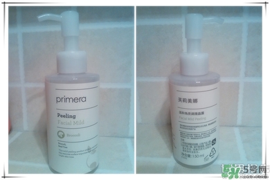 芙莉美娜怎么樣？primera芙莉美娜護膚品好用嗎？