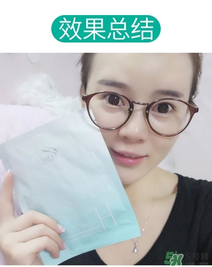 ahc竹子面膜多少錢？ahc竹子面膜價格專柜