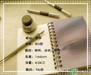 芙莉美娜和呼吸哪個好？芙莉美娜呼吸哪個好用？