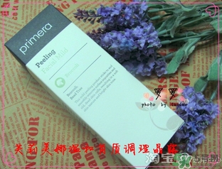 芙莉美娜和呼吸哪個好？芙莉美娜呼吸哪個好用？