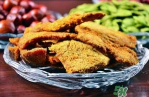 牛肉干的營養(yǎng)價(jià)值 牛肉干的功效與作用 牛肉干的營養(yǎng)價(jià)值 牛肉干的功效與作用
