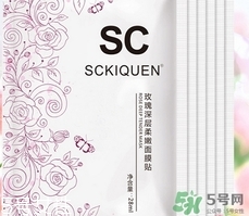 sckiquen是什么牌子?sckiquen是哪個國家的? sckiquen是什么牌子?sckiquen是哪個國家的?