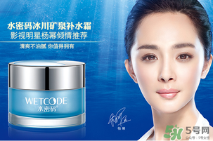 水密碼適合什么年齡？水密碼適合多大年齡？