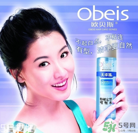 歐貝斯是哪個(gè)國(guó)家的？歐貝斯是雜牌子嗎？