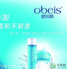 歐貝斯是哪個(gè)國(guó)家的？歐貝斯是雜牌子嗎？