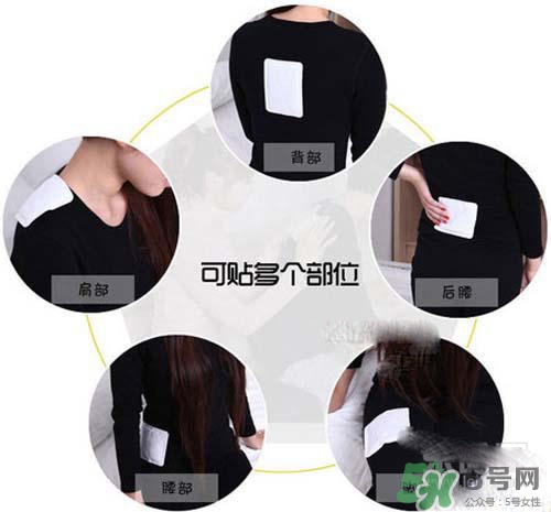 暖寶寶孕婦可以用嗎？孕婦可以用暖寶寶嗎？