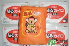 過期的暖寶寶能用嗎？暖寶寶過期了還能用嗎？
