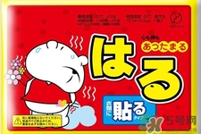 暖寶寶為什么會(huì)發(fā)熱？暖寶寶發(fā)熱原理
