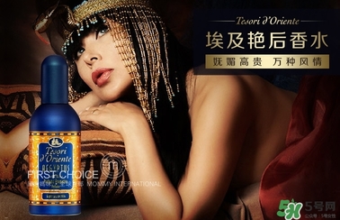 東方寶石埃及艷后怎么樣？東方寶石埃及艷后系列好聞嗎？