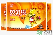 經(jīng)痛能貼暖寶寶嗎？貼暖寶寶對(duì)痛經(jīng)有用嗎？