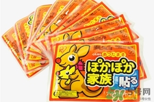 貼暖寶寶能緩解經(jīng)痛嗎？緩解痛經(jīng)暖寶寶貼在這五個位置