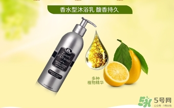 東方寶石白麝香怎么樣？東方寶石白麝香好聞嗎？