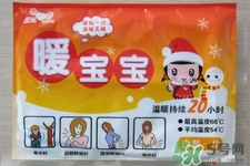 暖寶寶什么牌子好？哪個牌子暖寶寶最好用？