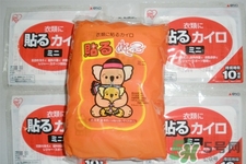 暖寶寶什么牌子好？哪個牌子暖寶寶最好用？