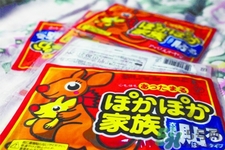 如何辨別暖寶寶的真假？怎樣鑒別暖寶寶的真假？