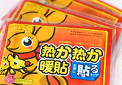 頸椎病可以貼暖寶寶嗎？暖寶寶可以緩解頸椎病嗎？