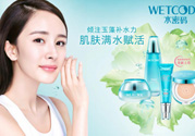 水密碼適合什么年齡？水密碼適合多大年齡？