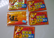 暖寶寶什么牌子好？哪個牌子暖寶寶最好用？