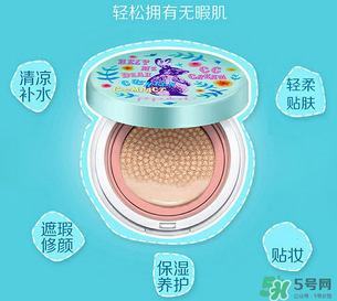 玻兒救救我氣墊CC霜怎么樣？玻兒救救我氣墊CC霜好用嗎？