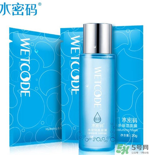 水密碼美容液是爽膚水嗎？水密碼美容液是干嘛的？