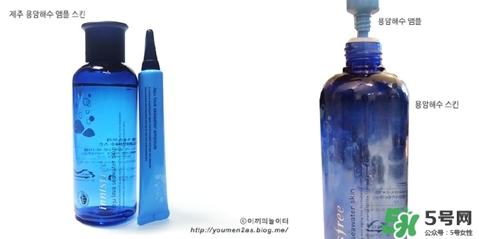 悅詩風吟熔巖海水系列多少錢？悅詩風吟熔巖海水系列價格